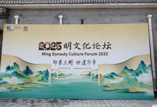 1330413797800709.jpg 微信截图_20250614133125.jpg