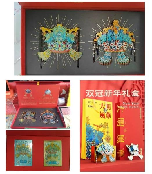 1336299368798382.jpg 微信截图_20250614133700.jpg