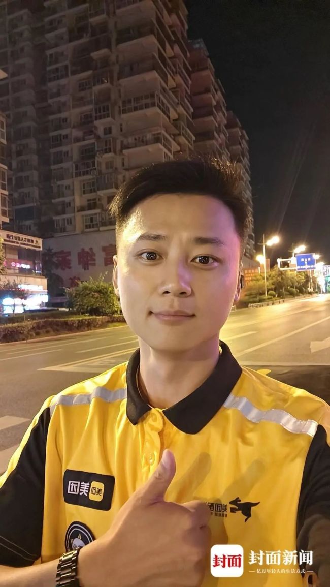 公职人员回应下班兼职送外卖 业余时间的新尝试
